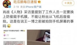 时实最新爆料,最新爆料揭示惊天秘密，事件真相令人震惊！