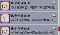 爆料视频玩法大全集最新,揭秘热门游戏新玩法与技巧解析