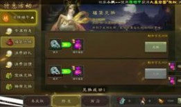 三国杀端午最新活动爆料,全新爆料，激情角逐，荣耀归来！