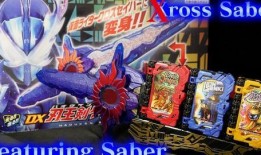 圣刃最新爆料是哪一集,揭秘第XX集神秘剧情！