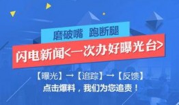 玻璃最新爆料新闻,揭秘行业最新动态与技术创新