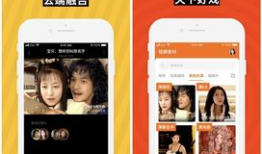 最新红色爆料网站大全,一网打尽热点资讯，畅享网络新体验