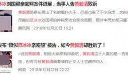 时实最新爆料,最新爆料揭示惊天秘密，事件真相令人震惊！