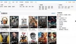 最新动漫爆料网页,揭秘热门作品幕后故事与精彩片段