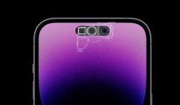 苹果16最新爆料灵动岛,颠覆性设计引领智能手机新潮流”