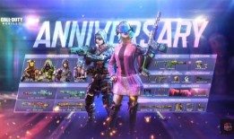 使命召唤手游返场最新爆料11月,全新爆料揭秘经典重现时刻