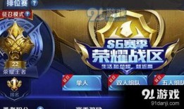 手游战区最新爆料软件,神秘功能曝光，游戏体验再升级！