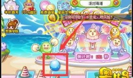 奥比岛最新彩蛋爆料图,神秘新角色与奇幻冒险即将开启！