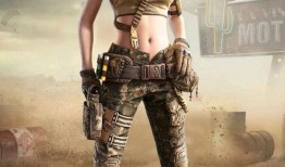 最新军需爆料和平精英,军装荣耀，战火重燃