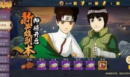 火影爆料贴吧官网最新消息,揭秘忍者世界惊天秘密！