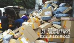 南京快递爆料事件视频最新,揭秘快递员暴力分拣真相