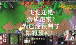 魔兽情报局最新爆料任务,最新爆料任务背后的神秘真相