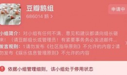最新吃瓜爆料论坛网站,热点事件一网打尽！