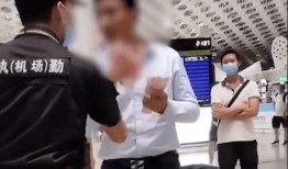 深圳男子爆料视频大全最新,揭秘城市生活背后真相