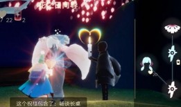 光遇最最新季节爆料,神秘新季节揭晓，探索未知领域，共赴奇幻之旅