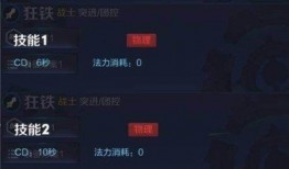 崩铁最新爆料物理,物理系统革新，探索无限可能