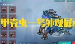 阿诺视频爆料最新版,揭秘神秘事件幕后真相