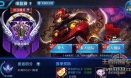 王者英雄爆料最新下载安装,最新下载安装指南，畅享指尖战场！