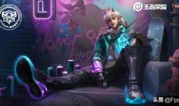 曜皮肤最新爆料2024,炫彩光影，觉醒之战