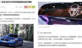 ss 4最新爆料,神秘新角色登场，剧情走向再掀波澜