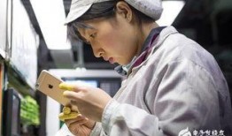 深圳工厂最新爆料,最新爆料揭示产业变革与未来趋势