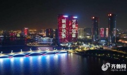 杭州华灯最新爆料,揭秘最新爆料背后的璀璨魅力