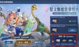 王者年限最新爆料,揭秘神秘新英雄与全新游戏玩法