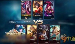 王者英雄爆料最新下载安装,最新下载安装指南，畅享指尖战场！