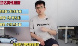 栾城爆料最新新闻视频,最新视频揭露惊人内幕，揭秘事件真相