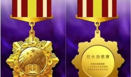 pubg奖牌最新爆料,最新爆料！PUBG奖牌大揭秘，谁将问鼎荣耀巅峰？