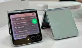 三星zflip5最新爆料,折叠新标杆，颠覆性设计与性能揭秘