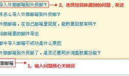 小邮最新爆料,最新爆料背后的惊人真相