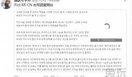 公平镇最新爆料信息查询,揭秘背后惊人真相