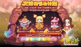 奥比岛最新爆料时间,揭秘神秘新内容，敬请期待！