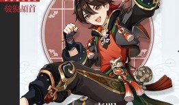 原神最新爆料新角色,神秘新角色亮相！原神最新爆料揭示神秘力量