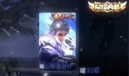 s33荣耀典藏最新爆料,全新爆料揭秘，巅峰之作即将亮相