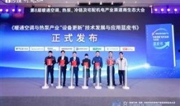 珠海格力集团最新爆料,揭秘技术创新与市场布局新动向