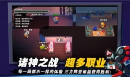 太空杀最新更新爆料,新版本爆料，宇宙探险再升级！