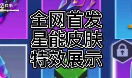 逃跑吧少年十月最新爆料,剧情反转，悬念升级！