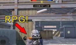 和平精英最新提速爆料,畅爽竞技一触即达！