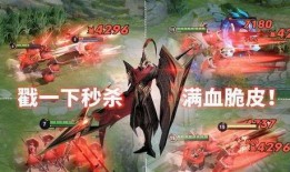 蒙恬皮肤最新爆料,神秘古风，剑指江湖巅峰