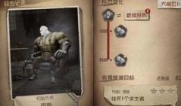 第五人格主线最新爆料,暗影降临，神秘真相即将揭晓