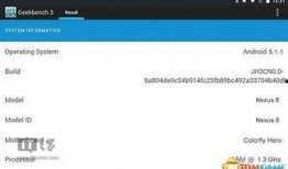 平板最新爆料安卓软件,安卓软件新功能抢先看