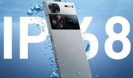 努比亚z60 ultra最新爆料,旗舰性能与极致影像，引领科技新潮流”