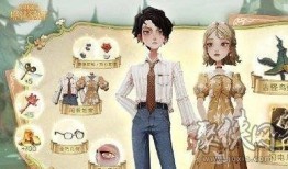 魔法觉醒8月最新爆料,神秘魔法元素觉醒，全新冒险篇章即将开启！